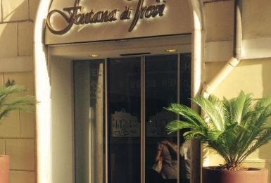 Hotel Relais Fontana Di Trevi Roma
